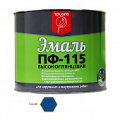ТРИОЛЬ Эмаль ПФ 115 синяя (5,0кг) 