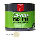 ТРИОЛЬ Эмаль ПФ 115 светло-серая (22кг) 
